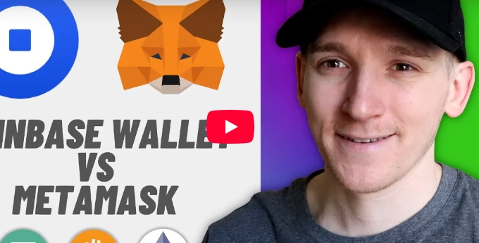MetaMask vs Coinbase Wallet